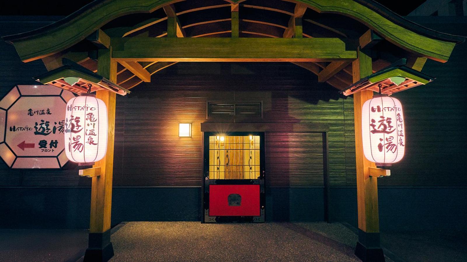 Kamegawa Onsen Hatago Yuyu Beppu Exterior photo